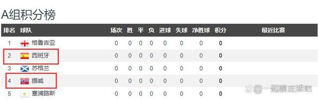 只给后辈的女人